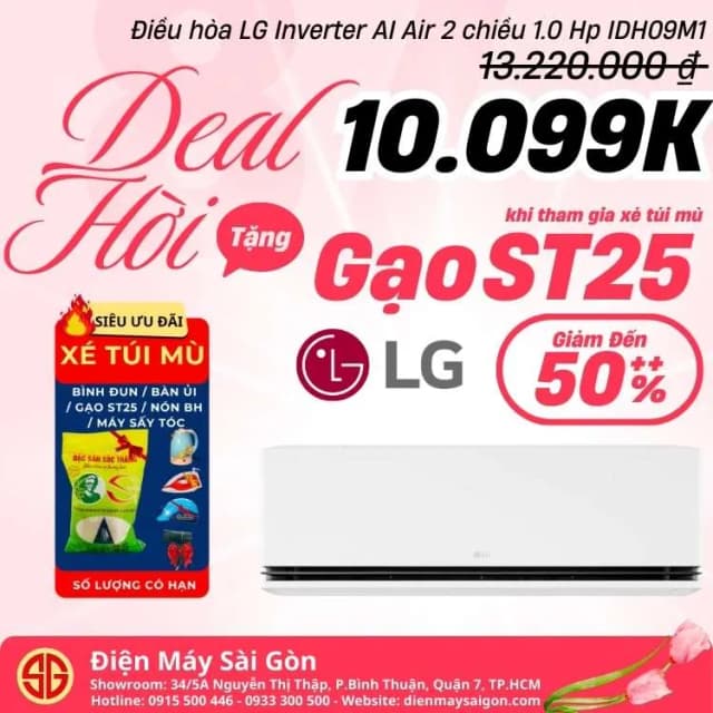 So sánh giá Máy lạnh 2 chiều LG Inverter 1 HP IDH09M1 rẻ nhất? - Ảnh 20