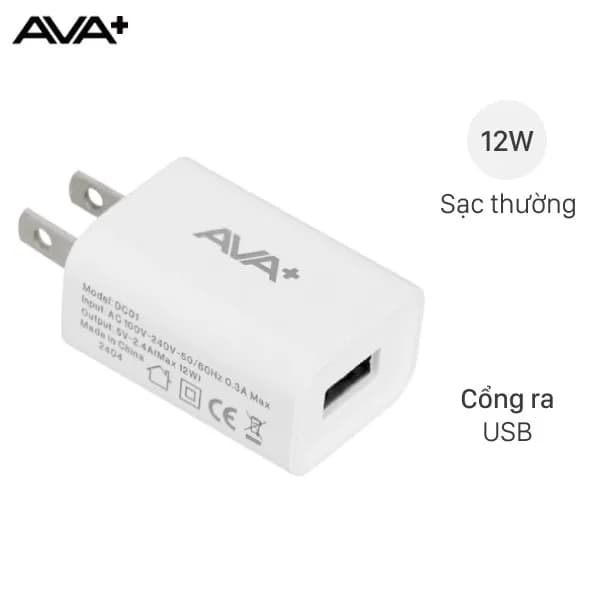 Adapter Sạc 12W AVA+ DC01 - Giá rẻ nhất hôm nay - Ảnh 1