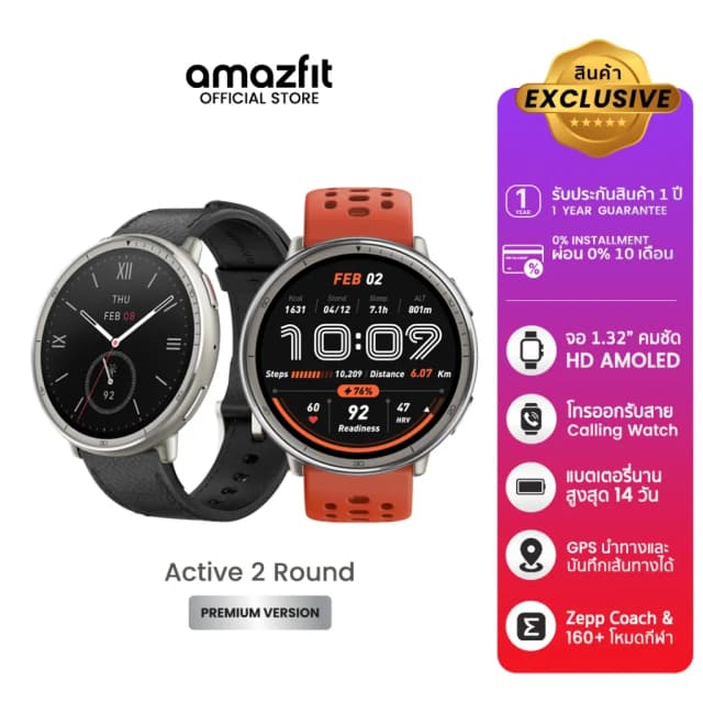 Top 1 so sánh giá Amazfit Active 3 Premium 46mm dây silicone - Tìm sản phẩm giá rẻ nhất - Ảnh 60