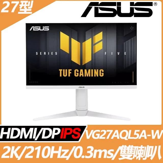 So sánh giá Màn hình Gaming Asus TUF Gaming VG27AQE5A (27 inch, QHD, IPS, 165Hz, 0.3ms) rẻ nhất? - Ảnh 17