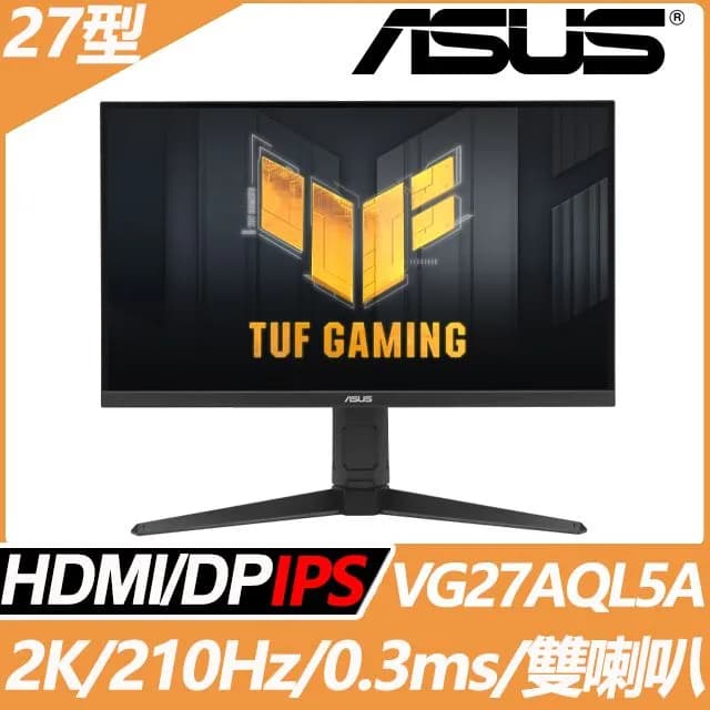 So sánh giá Màn hình Gaming Asus TUF Gaming VG27AQE5A (27 inch, QHD, IPS, 165Hz, 0.3ms) rẻ nhất? - Ảnh 9