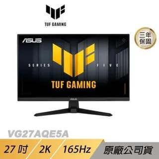 So sánh giá Màn hình Gaming Asus TUF Gaming VG27AQE5A (27 inch, QHD, IPS, 165Hz, 0.3ms) rẻ nhất? - Ảnh 10