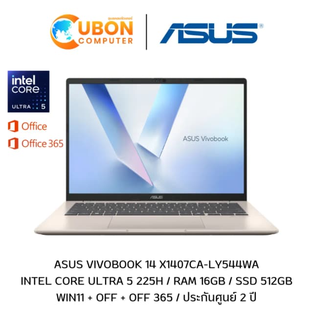 Top 1 so sánh giá Laptop Asus Vivobook 14 X1407CA - LY008W (Ultra 5 225H, 16GB, 512GB, WUXGA, Win11) - Tìm sản phẩm giá rẻ nhất - Ảnh 10