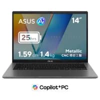 So sánh giá Laptop Asus Vivobook S14 M3407GA - SF030W (R7 AI 445, 16GB, 512GB, WUXGA OLED, Win11) - Tìm sản phẩm giá rẻ nhất - Ảnh 12