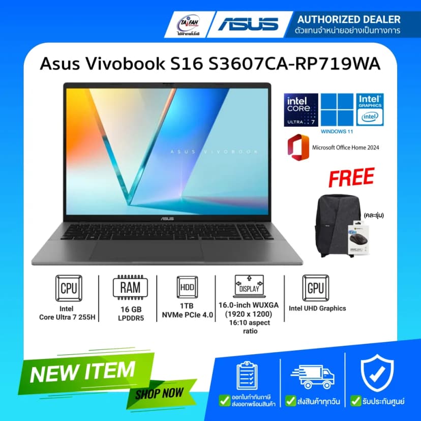 So sánh giá Laptop Asus Vivobook S16 S3607CA - SH083WS (Ultra 7 255H, 16GB, 512GB, Full HD OLED, OfficeH24+365, Win11) - Tìm sản phẩm giá rẻ nhất - Ảnh 12