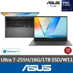 So sánh giá Laptop Asus Vivobook S16 S3607CA - SH083WS (Ultra 7 255H, 16GB, 512GB, Full HD OLED, OfficeH24+365, Win11) - Tìm sản phẩm giá rẻ nhất - Ảnh 13