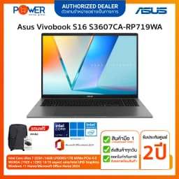 So sánh giá Laptop Asus Vivobook S16 S3607CA - SH083WS (Ultra 7 255H, 16GB, 512GB, Full HD OLED, OfficeH24+365, Win11) - Tìm sản phẩm giá rẻ nhất - Ảnh 16