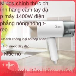 Bàn ủi hơi nước cầm tay Midea MGS21000BPG 2100W - Giá rẻ nhất hôm nay - Ảnh 7