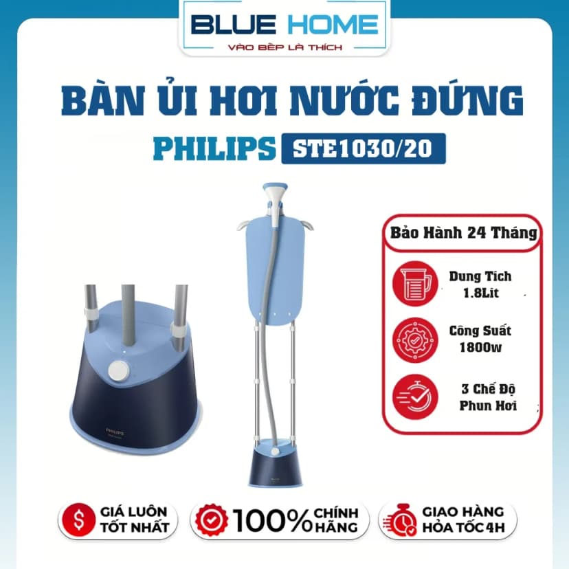 So sánh giá Bàn ủi hơi nước đứng Philips STE1030/20 1800W - Tìm sản phẩm giá rẻ nhất - Ảnh 4
