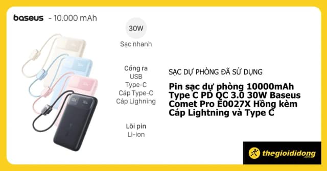 So sánh giá Pin sạc dự phòng 10000mAh Type C PD QC 3.0 30W Baseus Comet Pro E0027X kèm Cáp Lightning và Type C rẻ nhất? - Ảnh 4
