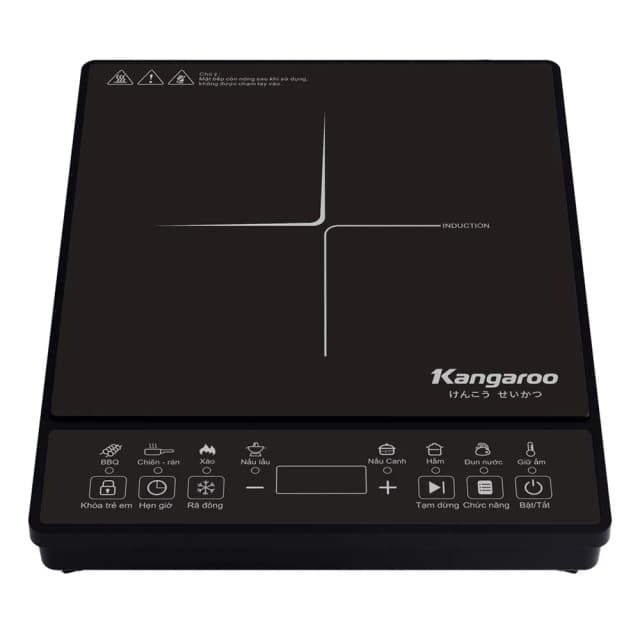 Top 1 so sánh giá Bếp điện từ đơn Kangaroo KG20IC3 2000W - Tìm sản phẩm giá rẻ nhất - Ảnh 6