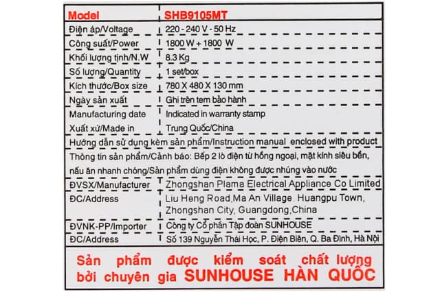 Top 1 so sánh giá Bếp từ hồng ngoại lắp âm Sunhouse SHB9105MT - Tìm sản phẩm giá rẻ nhất - Ảnh 38