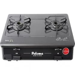 So sánh giá Bếp ga đôi Paloma PA-6MEJ - Tìm sản phẩm giá rẻ nhất - Ảnh 12