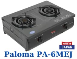 So sánh giá Bếp ga đôi Paloma PA-6MEJ - Tìm sản phẩm giá rẻ nhất - Ảnh 17