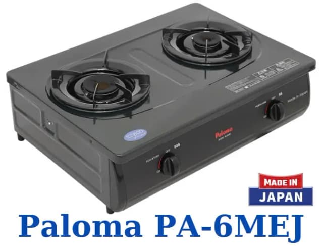 So sánh giá Bếp ga đôi Paloma PA-6MEJ rẻ nhất? - Ảnh 17