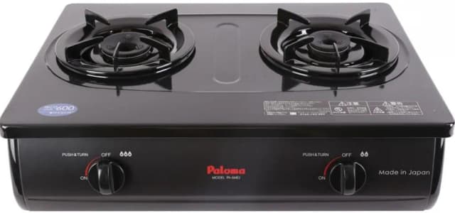 So sánh giá Bếp ga đôi Paloma PA-6MEJ rẻ nhất? - Ảnh 5