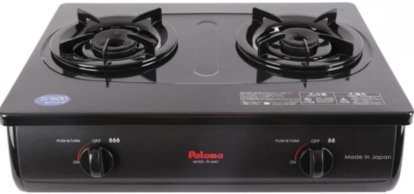 So sánh giá Bếp ga đôi Paloma PA-6MEJ - Tìm sản phẩm giá rẻ nhất - Ảnh 5