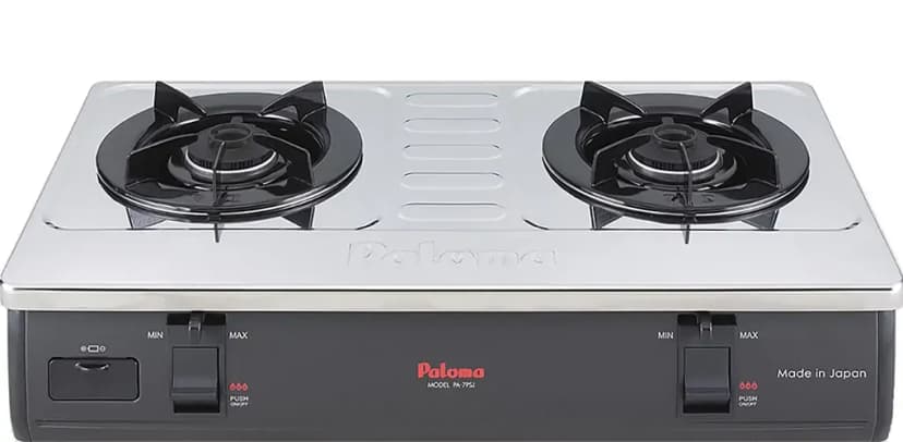 So sánh giá Bếp ga đôi Paloma PA-7MEJ - Tìm sản phẩm giá rẻ nhất - Ảnh 12