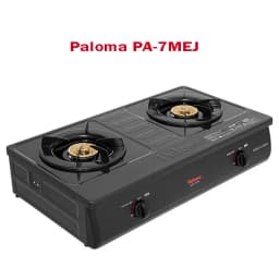 So sánh giá Bếp ga đôi Paloma PA-7MEJ - Tìm sản phẩm giá rẻ nhất - Ảnh 5