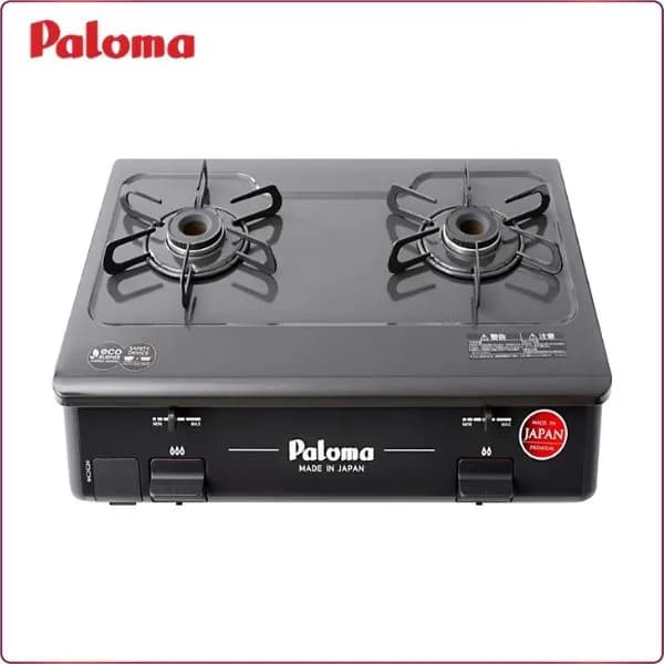 So sánh giá Bếp ga đôi Paloma PA-J61PE (BR) rẻ nhất? - Ảnh 20