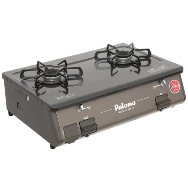 So sánh giá Bếp ga đôi Paloma PA-J61PE (BR) rẻ nhất? - Ảnh 6