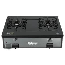 Bếp gas đôi Paloma PA-211B-R(VN)