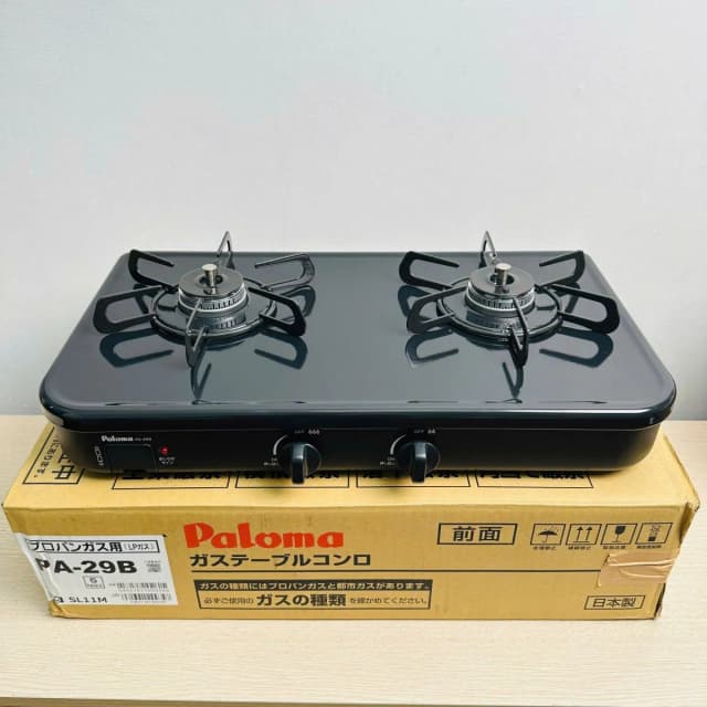 So sánh giá Bếp gas đôi Paloma PA-29B(VN) rẻ nhất? - Ảnh 13
