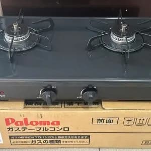 So sánh giá Bếp gas đôi Paloma PA-29B(VN) rẻ nhất? - Ảnh 14