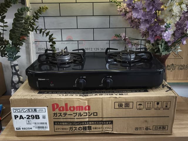 So sánh giá Bếp gas đôi Paloma PA-29B(VN) rẻ nhất? - Ảnh 15