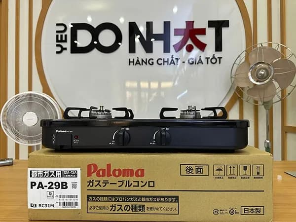 So sánh giá Bếp gas đôi Paloma PA-29B(VN) rẻ nhất? - Ảnh 19