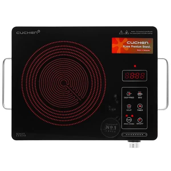 So sánh giá Bếp hồng ngoại đôi âm Sunhouse SHB9112MT 3600W rẻ nhất? - Ảnh 15