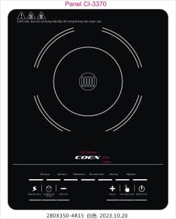 So sánh giá Bếp từ đơn Comfee CI-BD2020B 2000W - Tìm sản phẩm giá rẻ nhất - Ảnh 19