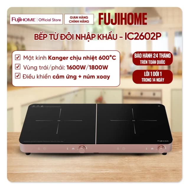 So sánh giá Bếp từ đôi FUJIHOME IC2602P 3400W rẻ nhất? - Ảnh 12
