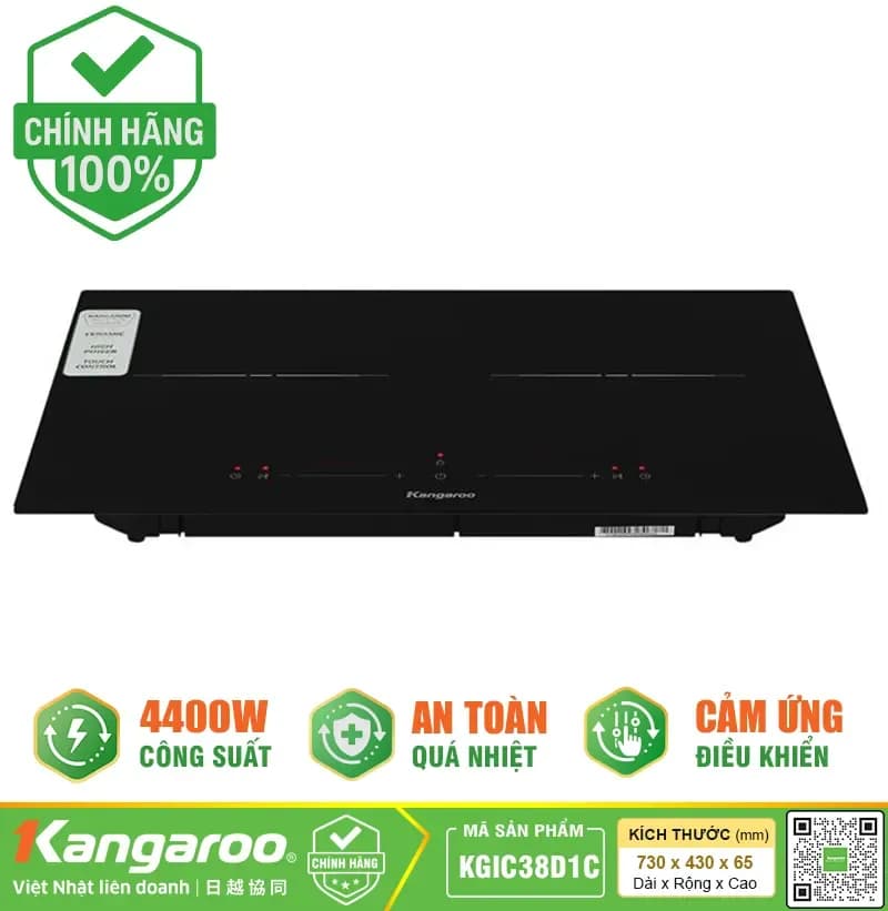 So sánh giá Bếp từ đôi âm Kangaroo KGIC38D1C 3800W - Tìm sản phẩm giá rẻ nhất - Ảnh 3
