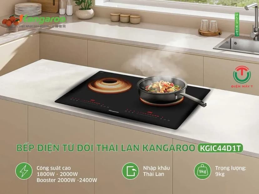 So sánh giá Bếp từ đôi âm Kangaroo KGIC44D1T 4400W - Tìm sản phẩm giá rẻ nhất - Ảnh 4