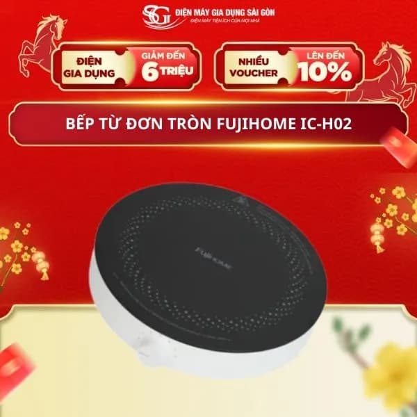 So sánh giá Bếp từ đơn FUJIHOME IC-H02 2200W rẻ nhất? - Ảnh 13