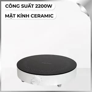 So sánh giá Bếp từ đơn FUJIHOME IC-H02 2200W rẻ nhất? - Ảnh 4