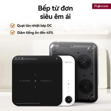 So sánh giá Bếp Từ Đơn FUJIHOME IC1901W 1900W - Tìm sản phẩm giá rẻ nhất - Ảnh 4