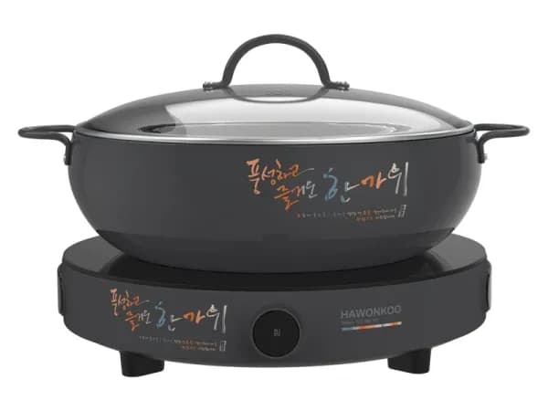 So sánh giá Bếp từ đơn Hawonkoo CEH-101-I-CF 2000W rẻ nhất? - Ảnh 2