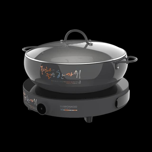 So sánh giá Bếp từ đơn Hawonkoo CEH-101-I-CF 2000W rẻ nhất? - Ảnh 12