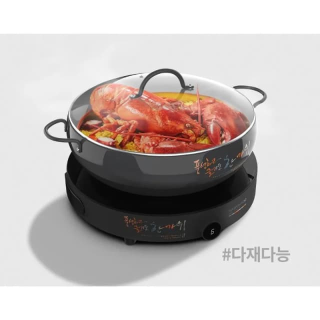 So sánh giá Bếp từ đơn Hawonkoo CEH-101-I-CF 2000W rẻ nhất? - Ảnh 19