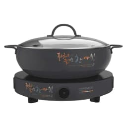 Bếp từ đơn Hawonkoo CEH-101-I-GR 2000W