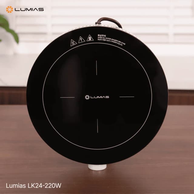 So sánh giá Bếp từ đơn LUMIAS LK24-220W 2000W rẻ nhất? - Ảnh 14