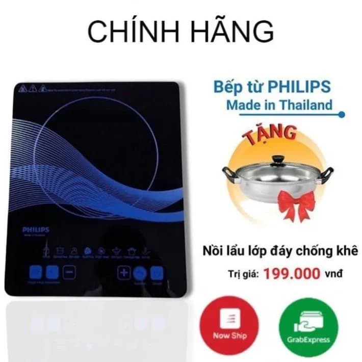 So sánh giá Bếp từ đơn Philips HD5830/90 2000W - Tìm sản phẩm giá rẻ nhất - Ảnh 8