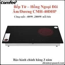 So sánh giá Bếp từ hồng ngoại âm Comfee CMH-40DHP 4000W rẻ nhất? - Ảnh 12