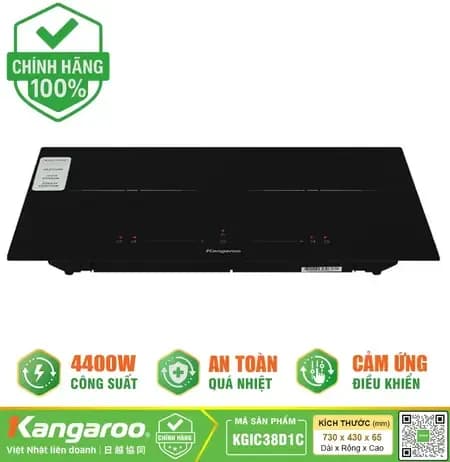 So sánh giá Bếp từ hồng ngoại âm Kangaroo KGIF44D1C 4400W - Tìm sản phẩm giá rẻ nhất - Ảnh 20