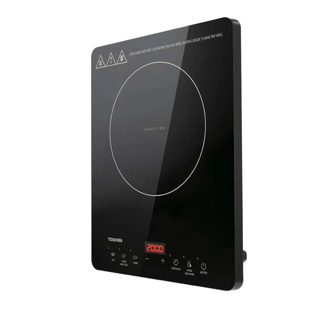 So sánh giá Bếp từ đơn Toshiba IC-20R2SV 2000W rẻ nhất? - Ảnh 6