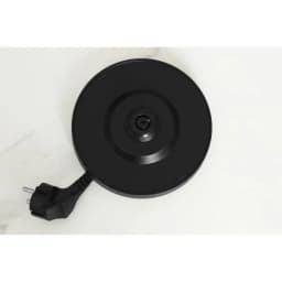 So sánh giá Bình đun siêu tốc Hafele 1.7 lít HS-K1705DB (535.43.548) - Tìm sản phẩm giá rẻ nhất - Ảnh 20