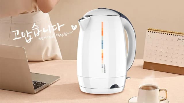So sánh giá Bình đun siêu tốc Hawonkoo 1.8 lít KEH-180-W rẻ nhất? - Ảnh 19