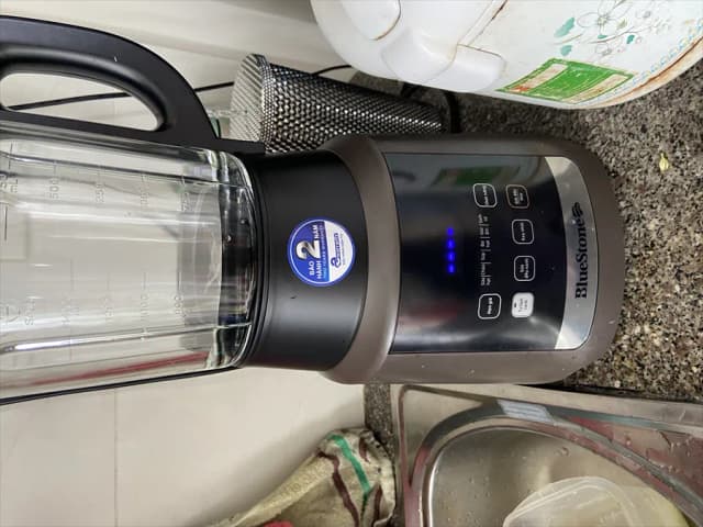 Top 1 so sánh giá Máy làm sữa hạt đa năng BlueStone BLB-6031 - Tìm sản phẩm giá rẻ nhất - Ảnh 50